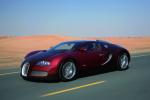 Bugatti Veyron 16.4 Centenaire 2009 года
